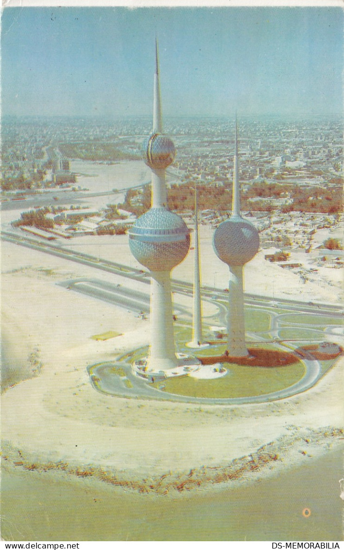 Kuwait - Towers - Kuwait