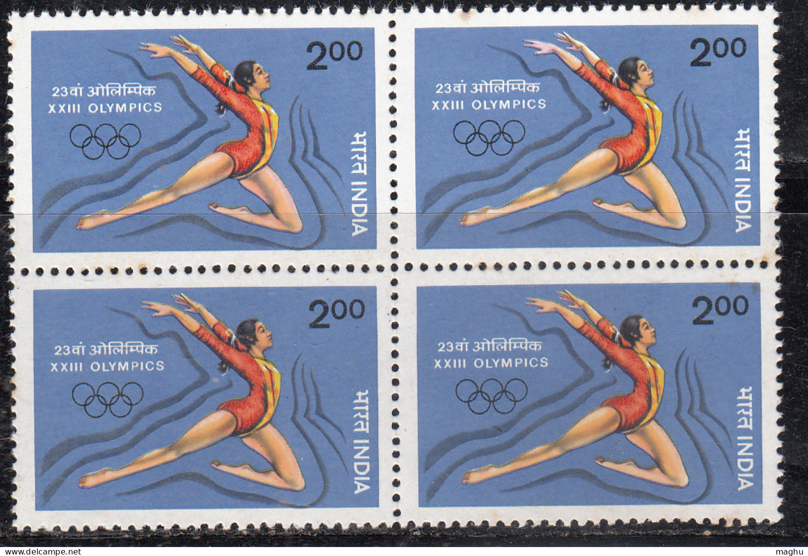 Block Of 4, India MNH 1984, Olympic, Sport, Floor Excercises, Gymnastics, Cond. Marginal Stains - Blokken & Velletjes