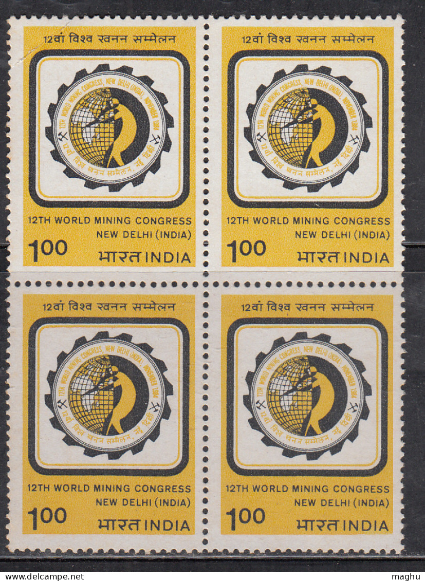 Block Of 4, India MNH 1984, World Mining Congress, Emblem , Mineral, Mine, Job, Map - Blocks & Kleinbögen