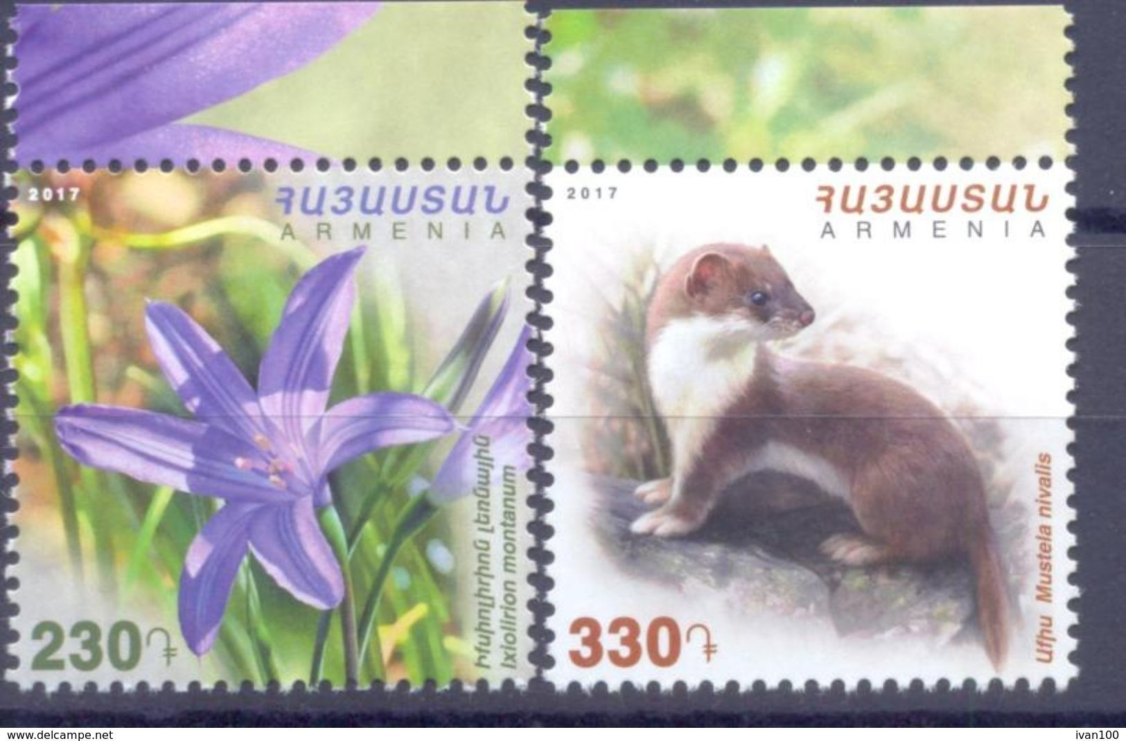 2017. Armenia, Flora And Fauna Of Armenia, 2v,  Mint/** - Armenia