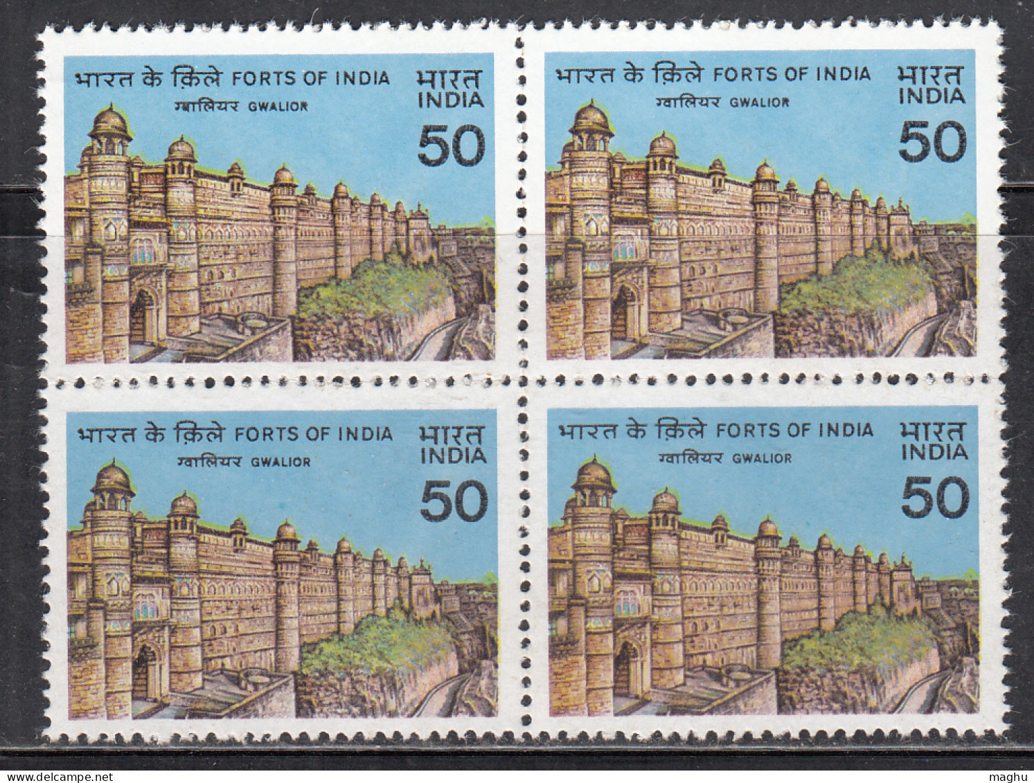 Block Of 4, India MNH 1984,  Gwalior Fort, Forts Of India, Architecture - Blocks & Kleinbögen