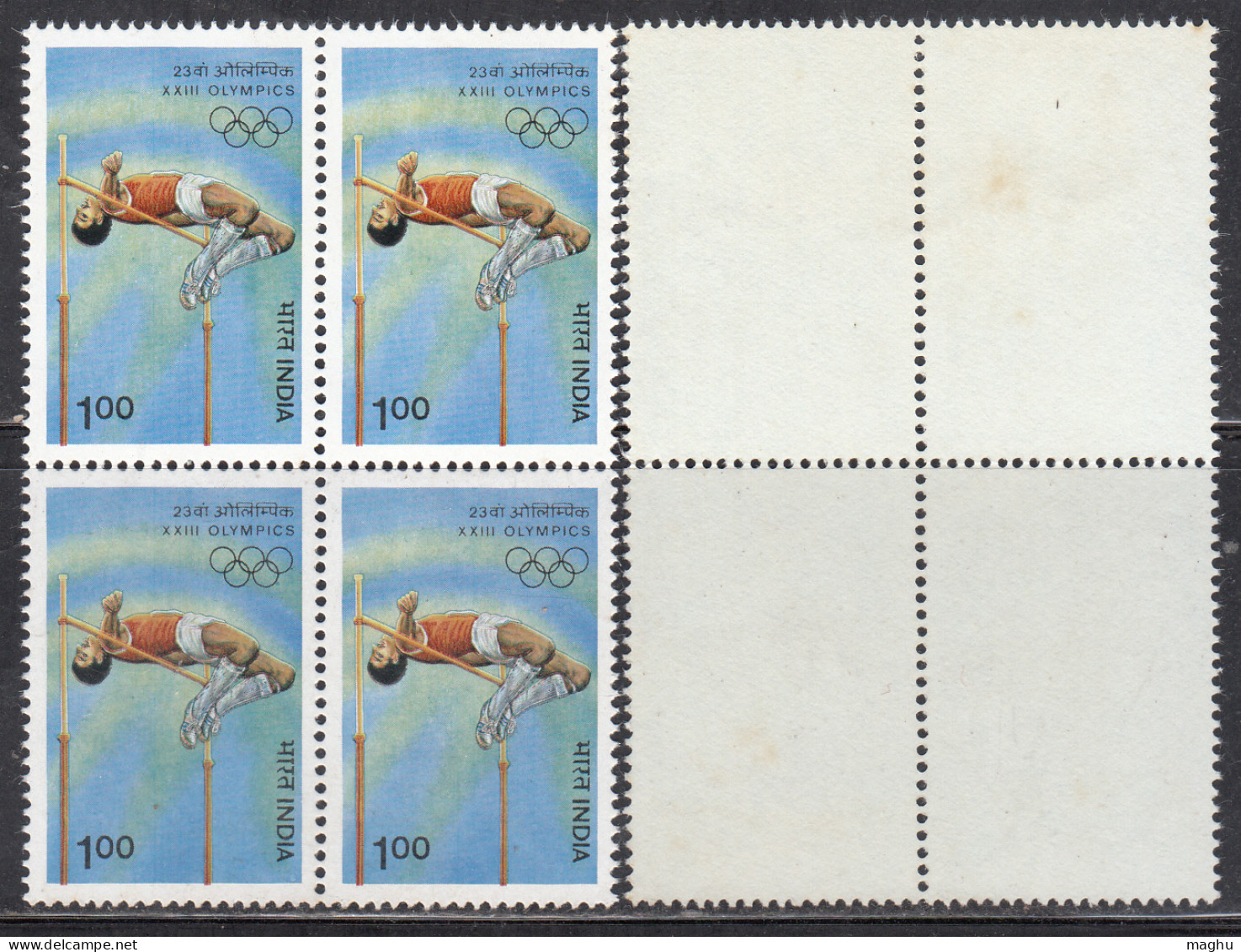 Block Of 4, India MNH 1984 Olympic Games, High Jumping, Sport, Cond, Some Stains - Blocks & Sheetlets