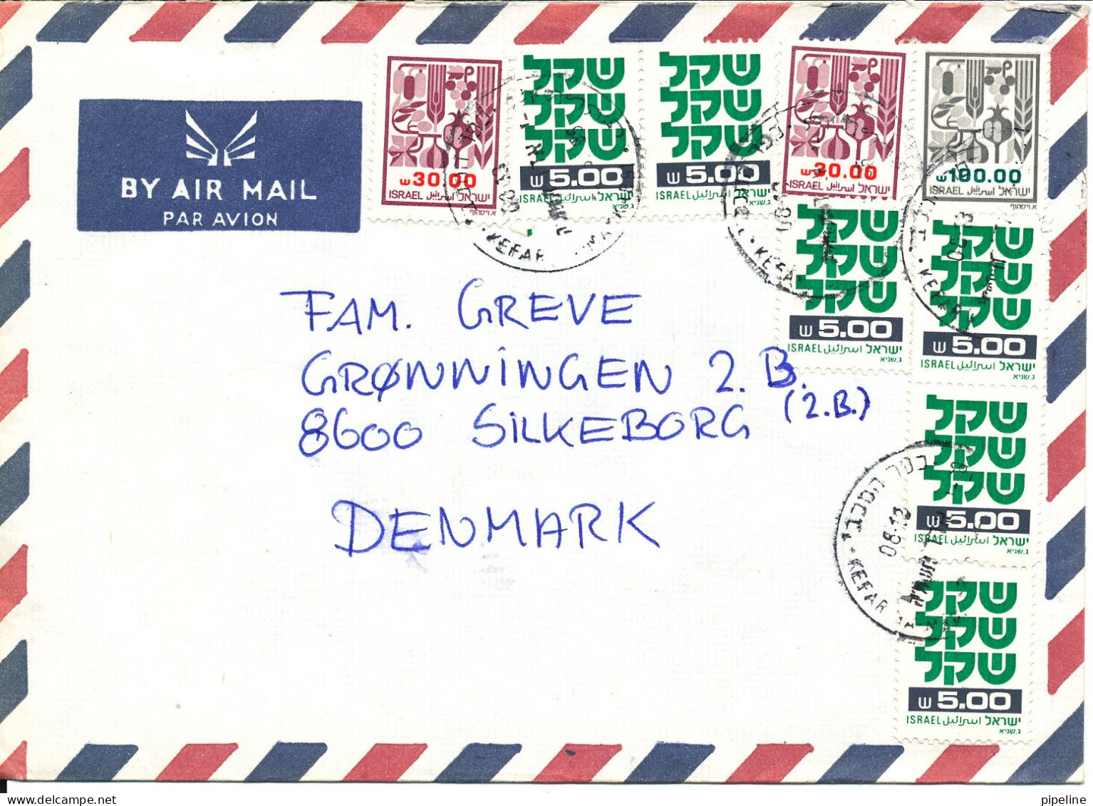 Israel Air Mail Cover Sent To Denmark 8-12-1977 With A Lot Of Stamps - Poste Aérienne