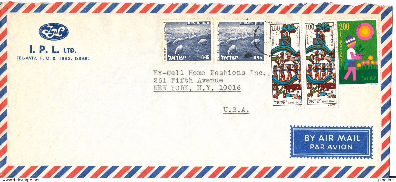 Israel Air Mail Cover Sent To USA 1978?? - Luchtpost