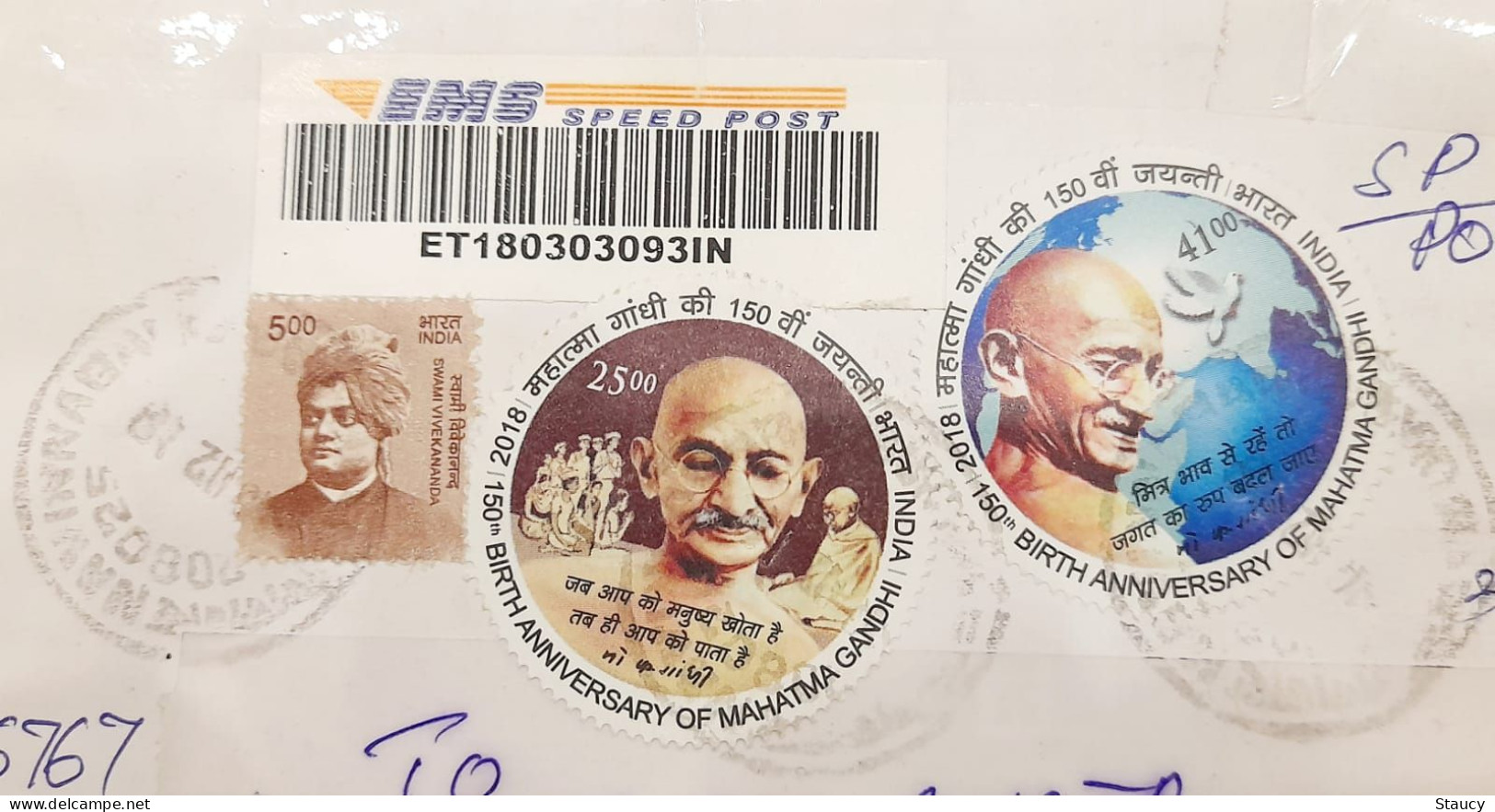 INDIA 2018 Mahatma Gandhi Round Odd Shaped & Swami Vivekananda Stamps Franked On Registered Speed Post Cover As Per Scan - Covers & Documents