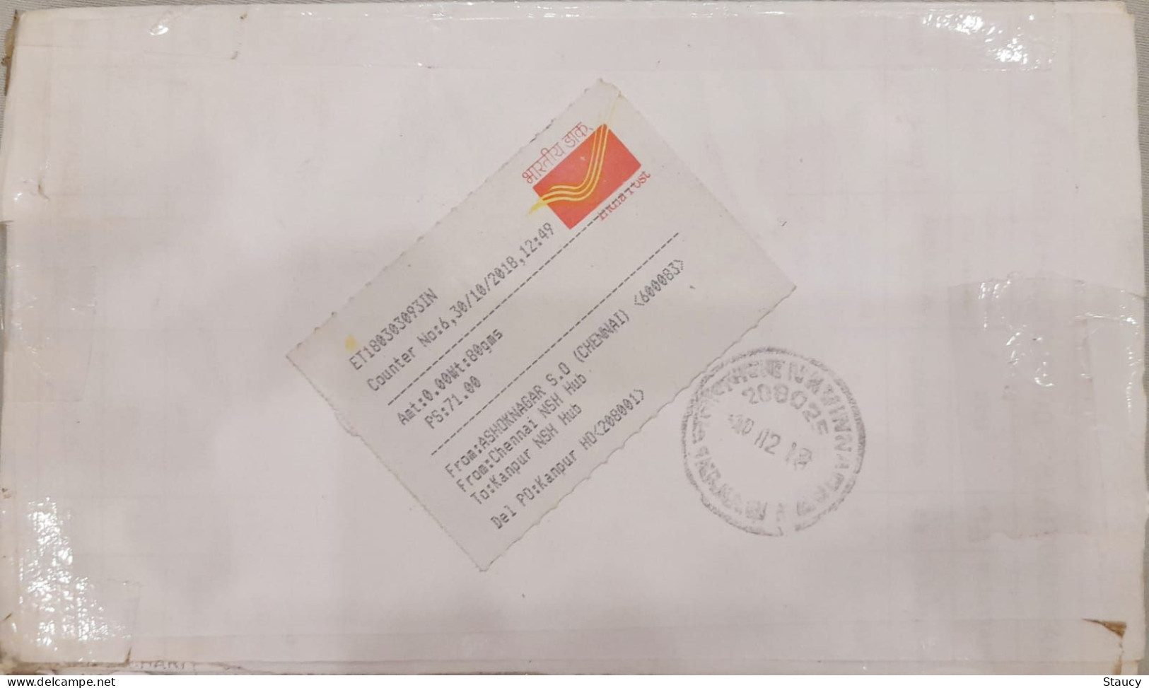 INDIA 2018 Mahatma Gandhi Round Odd Shaped & Swami Vivekananda Stamps Franked On Registered Speed Post Cover As Per Scan - Lettres & Documents