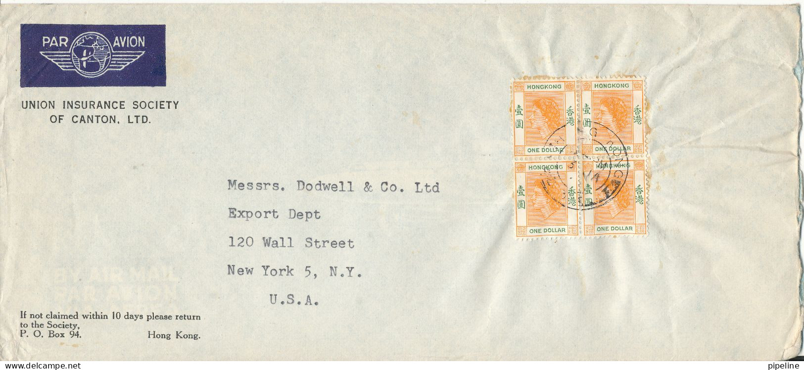 Hong Kong Air Mail Cover Sent To USA With A Block Of 4 One Dollar - Brieven En Documenten