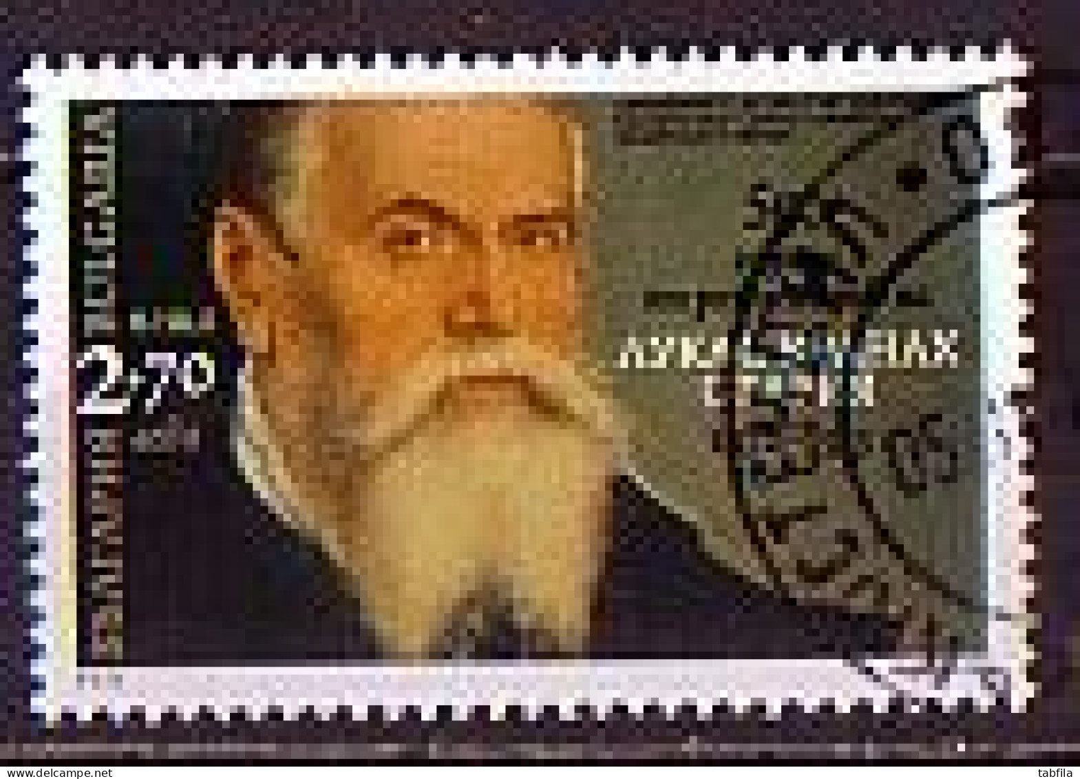 BULGARIA - 2022 - Lucas Cranach - 1v (O) - Used Stamps