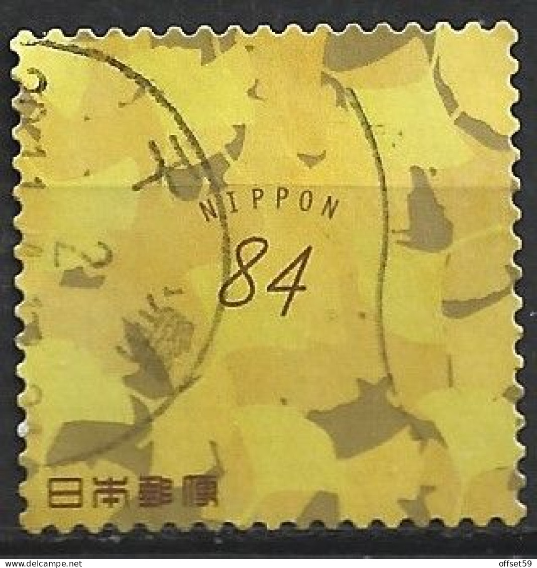 JAPON DE 2020 10064.TIMBRES DE SALUTATIONS POUR L'AUTOMNE - Gebruikt