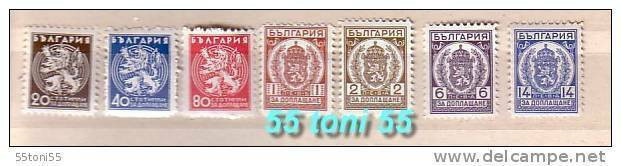 1933  Yvert : Timbres - Taxe 37/43   7v.-MNH (**) BULGARIE  / Bulgaria - Impuestos