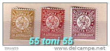 1932  Yvert : Timbres - Taxe 34/36   3v.-MNH** BULGARIE  / Bulgaria - Timbres-taxe