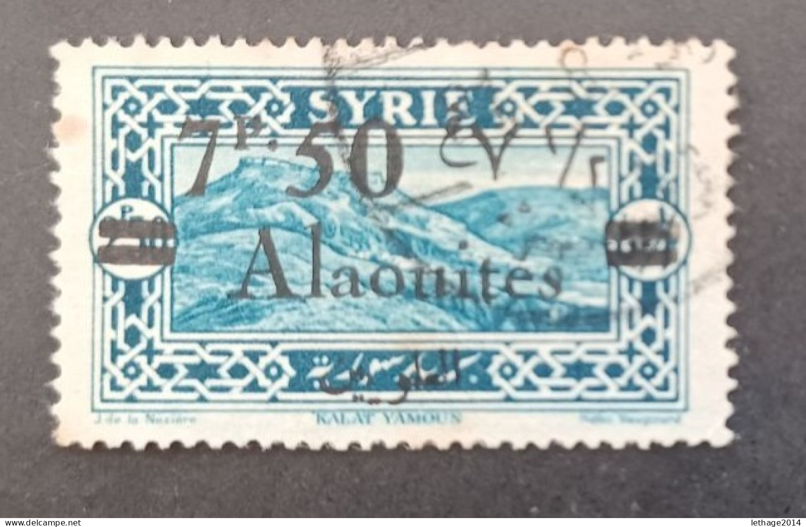 ALAOUITES SYRIE سوريا  SYRIA 1926 STAMPS OF SYRIA OF 1925 OVERPRINT CAT YVERT N 45 - Used Stamps