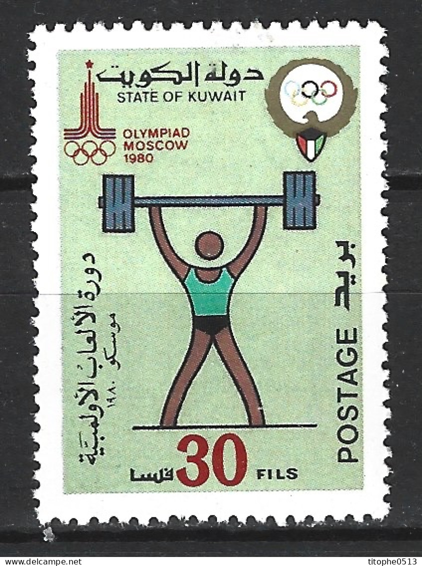 KOWEIT. N°847 De 1980. Haltérophilie. - Weightlifting