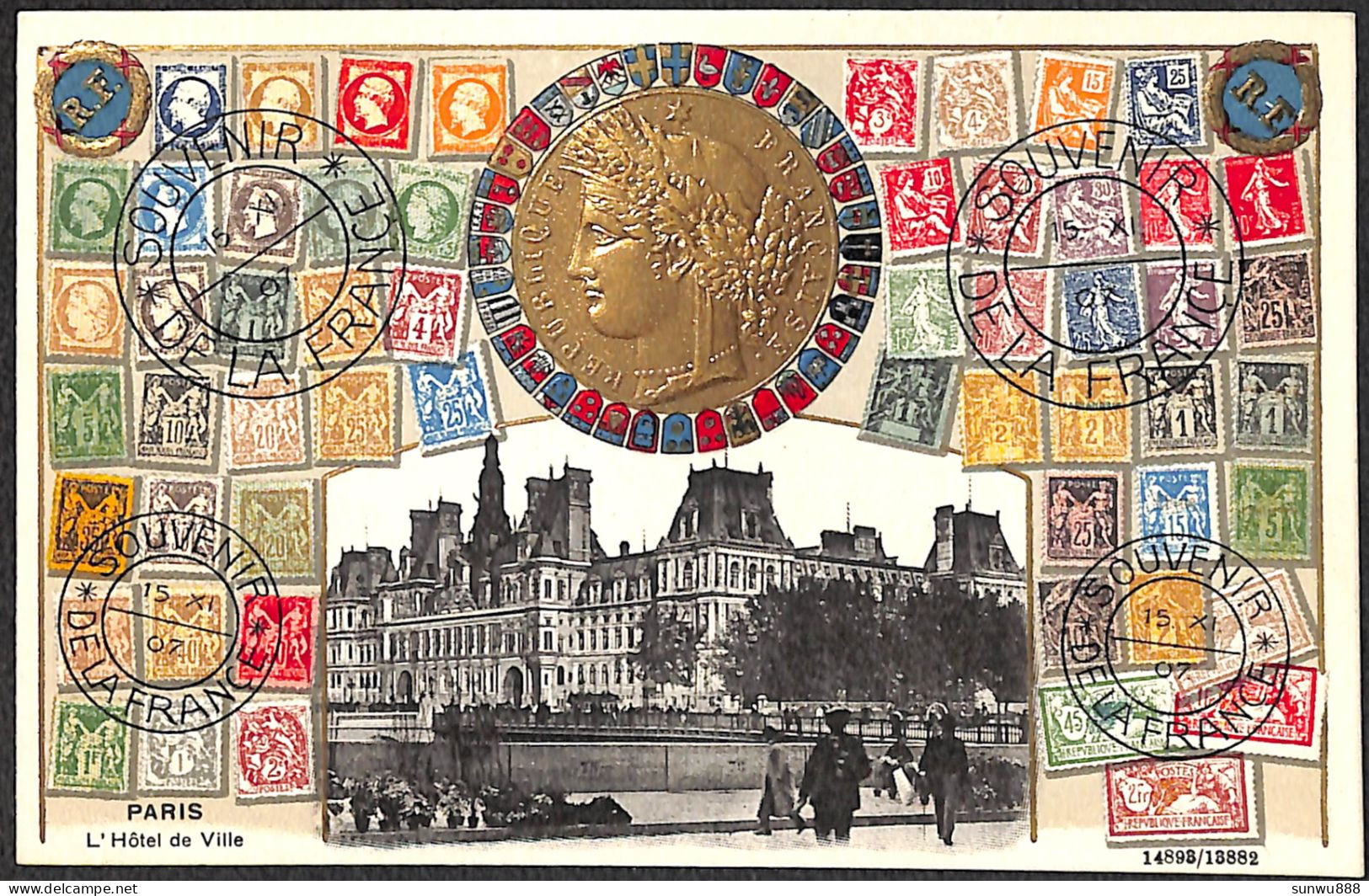 Paris - L'Hôtel De Ville (Atelier H. Guggenheim Timbres Monnaie Macaron Gauffrée) - Konvolute, Lots, Sammlungen