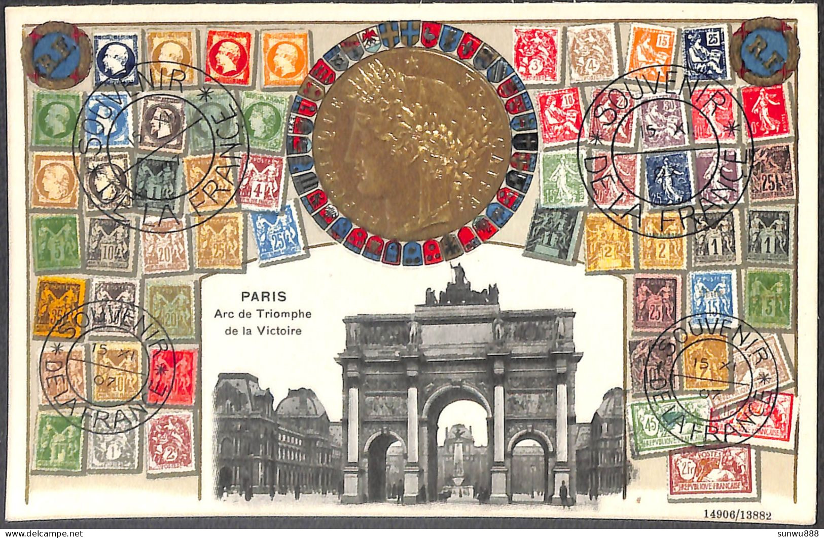 Paris - Arc De Triomphe De La Victoire (Atelier H. Guggenheim Timbres Monnaie Macaron Gauffrée) - Lots, Séries, Collections