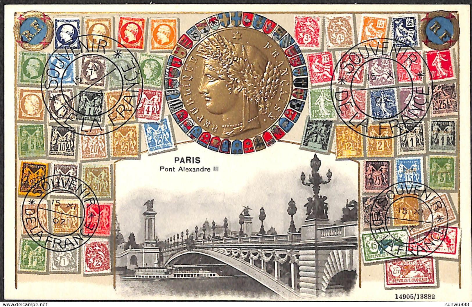 Paris - Pont Alexandre III (Atelier H. Guggenheim Timbres Monnaie Macaron Gauffrée) - Lots, Séries, Collections