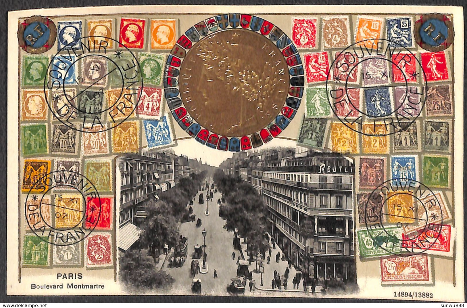 Paris - Boulevard Montmartre (Atelier H. Guggenheim Timbres Monnaie Macaron Gauffrée) - Konvolute, Lots, Sammlungen