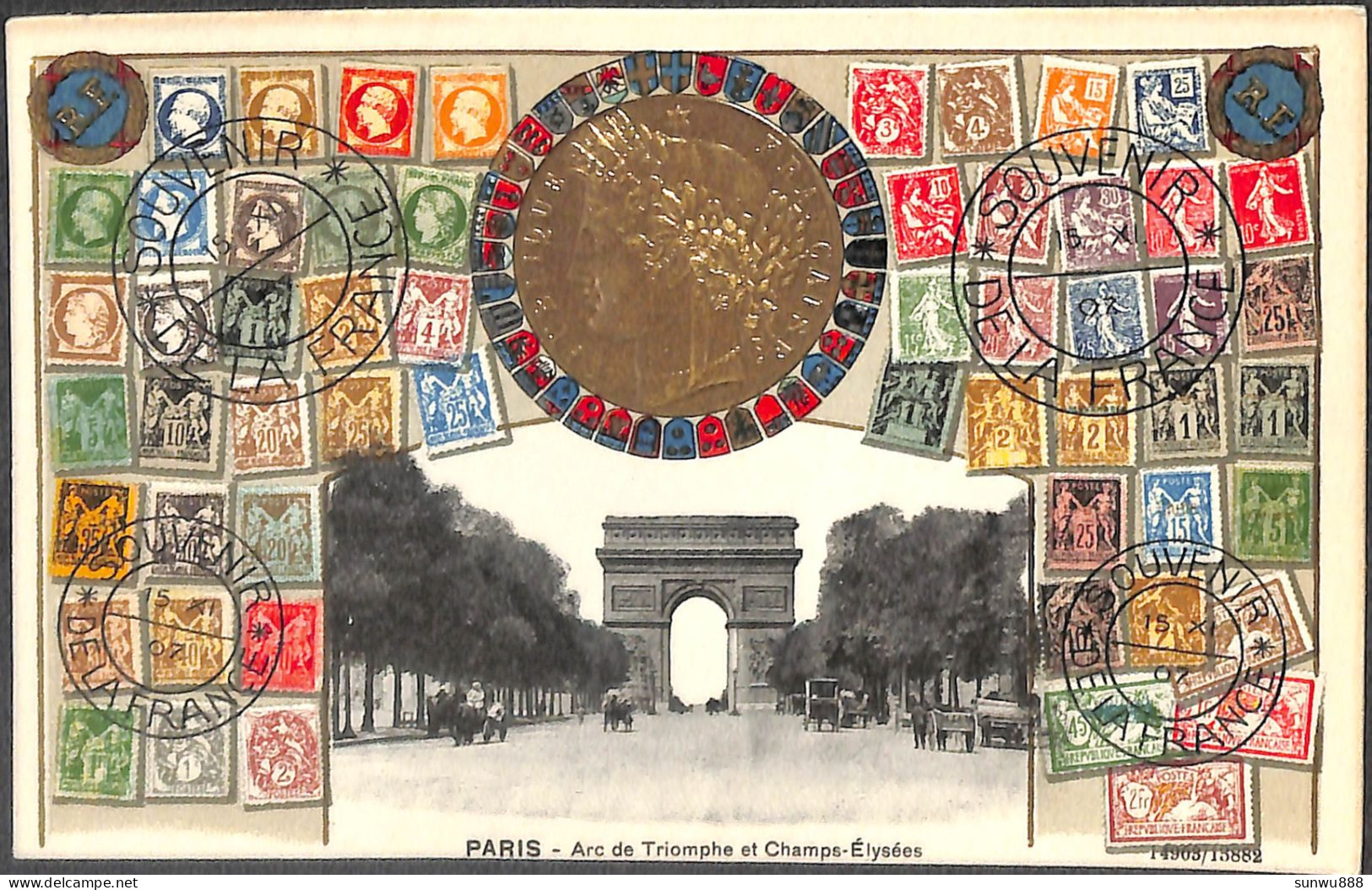 Paris - Arc De Triomphe Et Champs-Elysées (Atelier H. Guggenheim Timbres Monnaie Macaron Gauffrée) - Lots, Séries, Collections