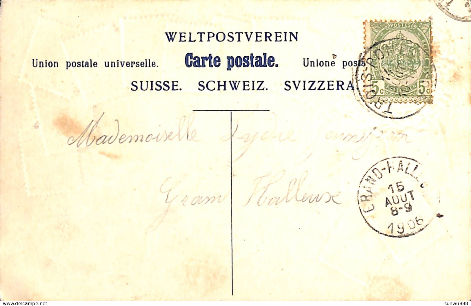 Carte Philatélique D R G M Ottmar Zieher Helvetia Suisse Embossed - Stamps (pictures)