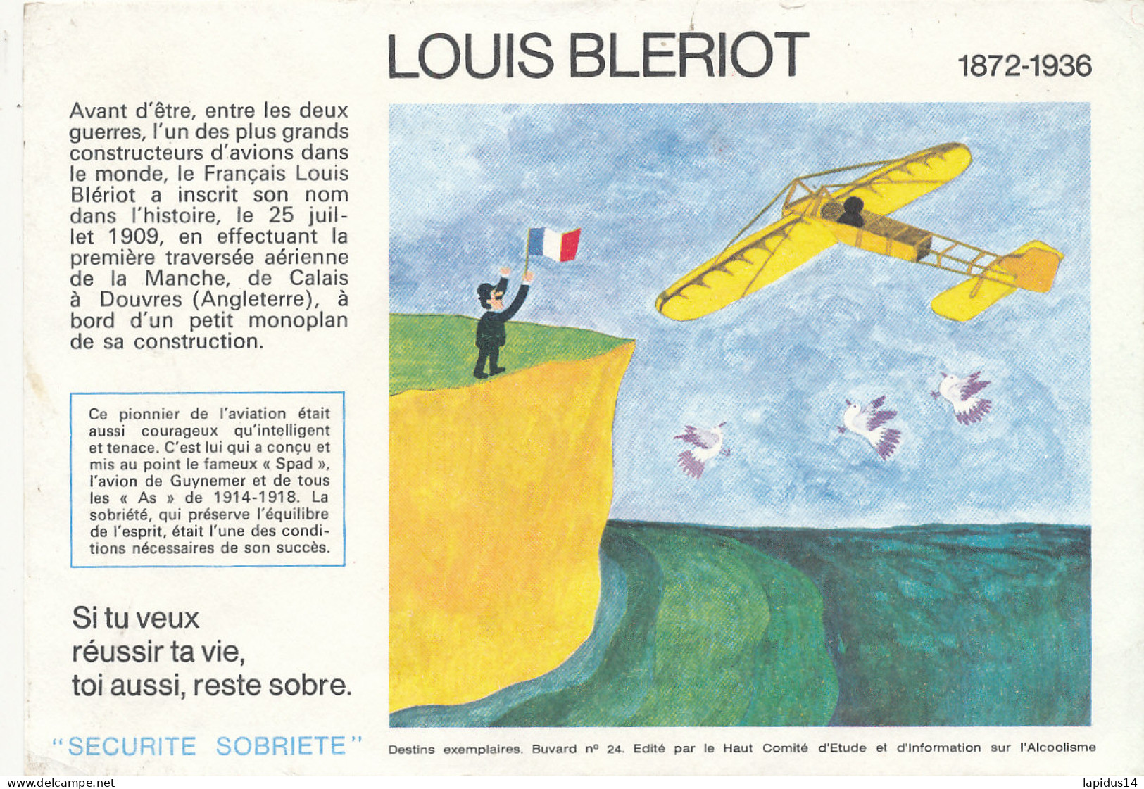 BU 2651  /   BUVARD   LOUIS BLERIOT  SECURITE  SOBRIETE   ( 20,00 Cm X 14,00 Cm) - A