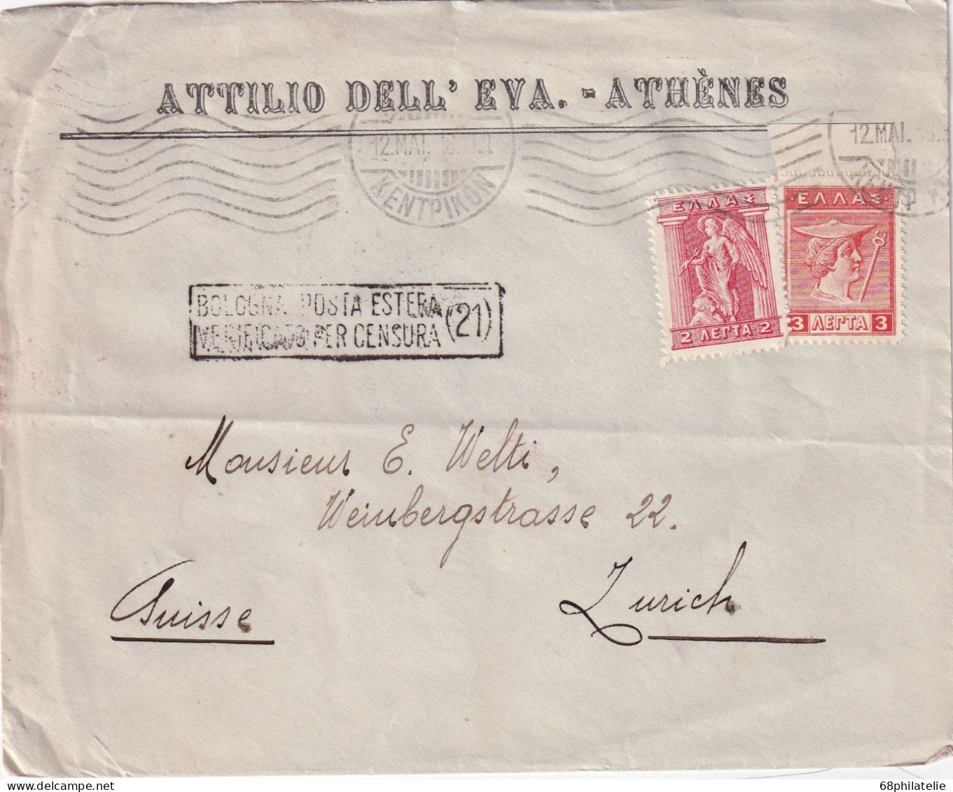 GRECE LETTRE 1916 AVEC CENSURE ITALIENNE - Brieven En Documenten