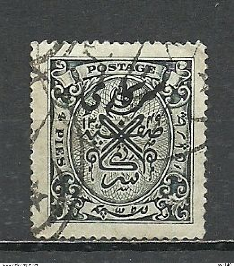 India ; 1931 Issue Stamp - Hyderabad