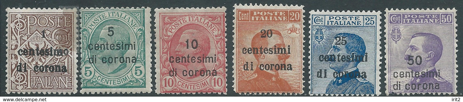 ITALY ITALIA ITALIEN ITALIE 1919 REGNO DALMAZIA, Hinged,not Used - Dalmatië