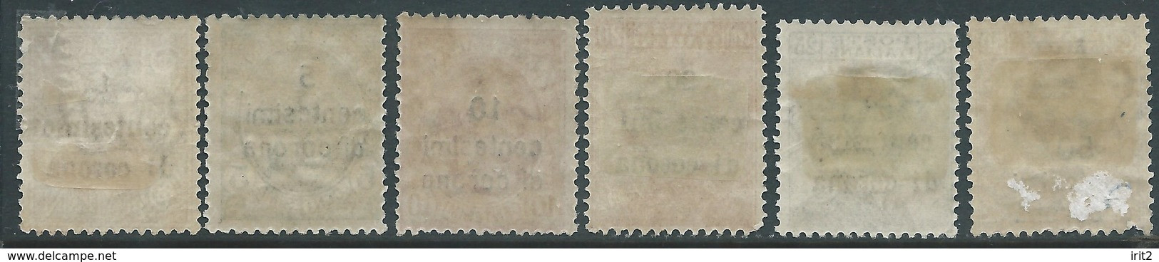 ITALY ITALIA ITALIEN ITALIE 1919 REGNO DALMAZIA, Hinged,not Used - Dalmatie