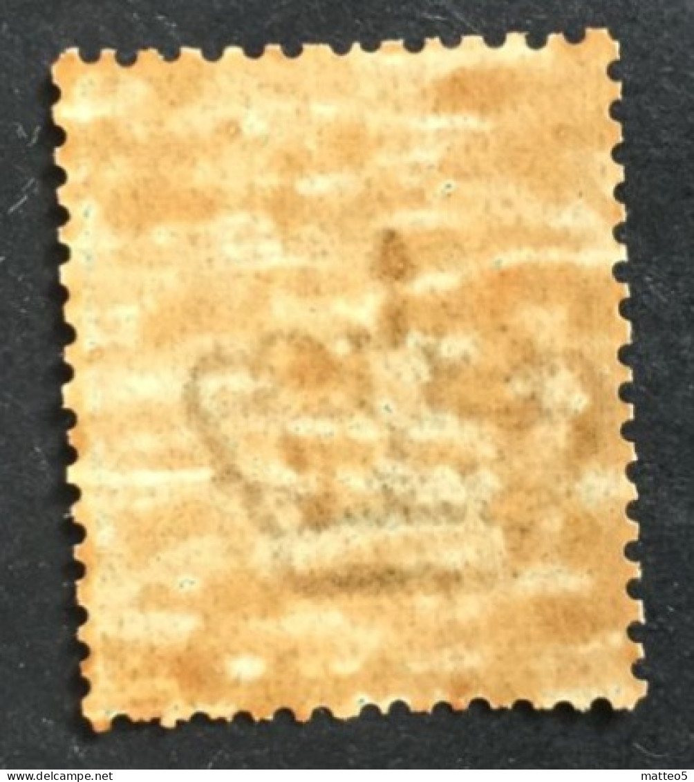 1882 -90 - San Marino - Cent  5  - Stemma - Gebruikt