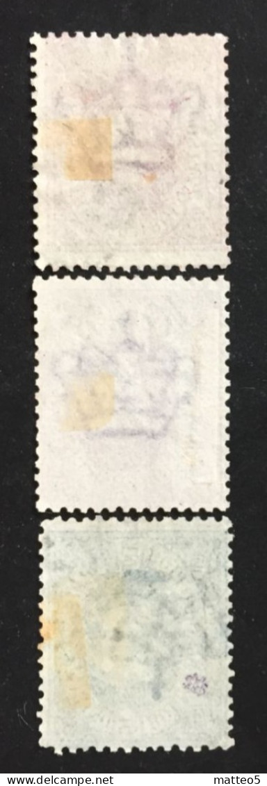1884 - San Marino - Cent 10- 15. 20  - Stemma Used - Used Stamps