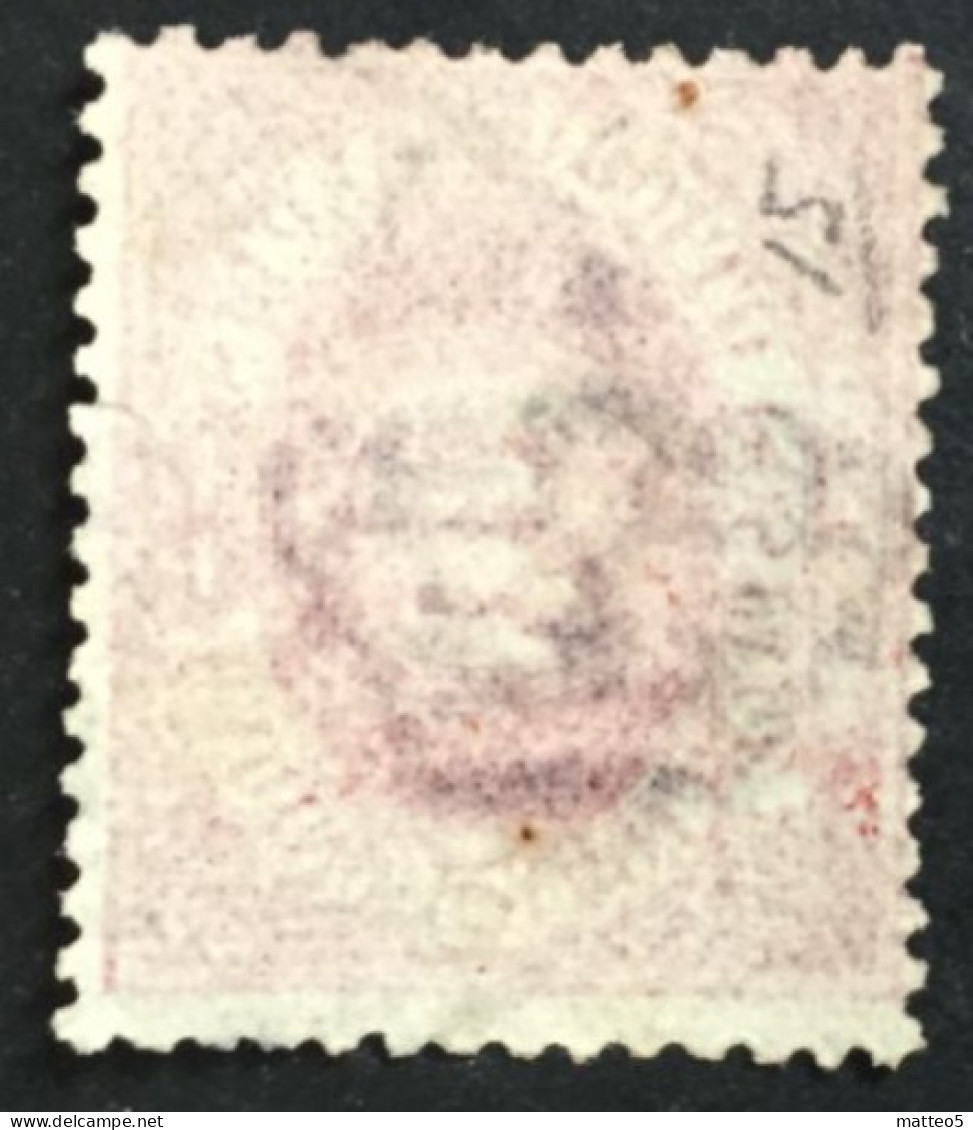 1882 -94 - San Marino - Cent 15 - Stemma Used - Gebruikt