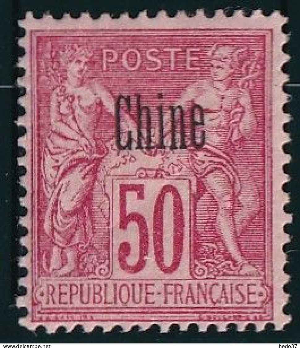 Chine N°12 - Neuf * Avec Charnière - TB - Unused Stamps