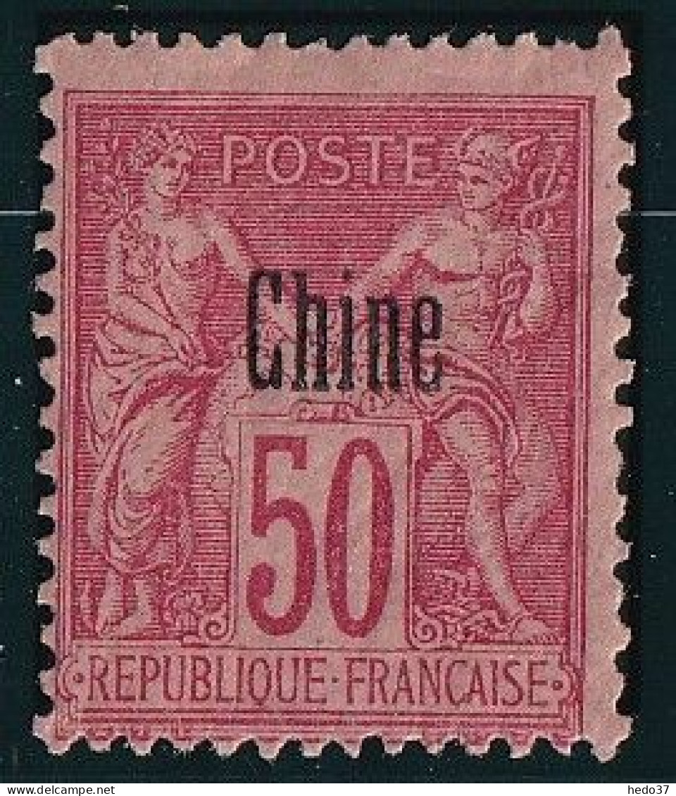 Chine N°12 - Neuf * Avec Charnière - TB - Unused Stamps