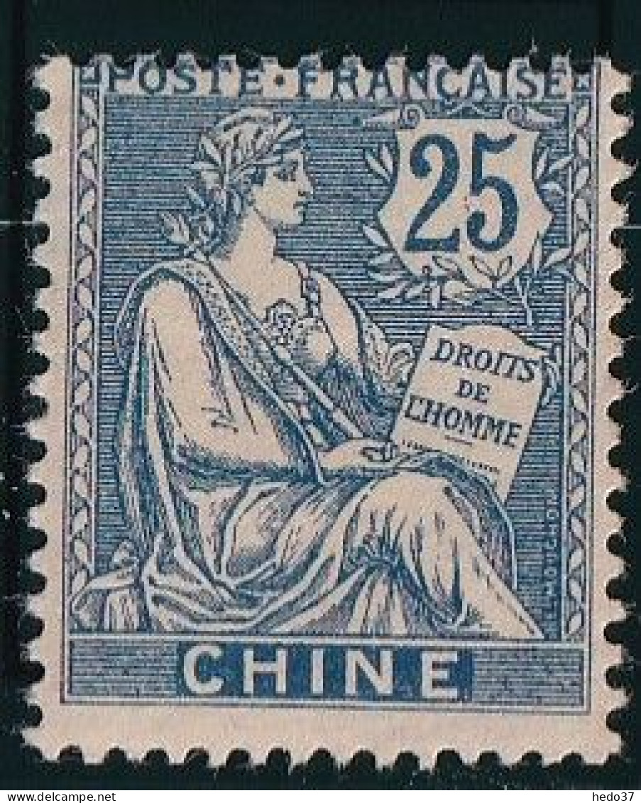 Chine N°27 - Neuf * Avec Charnière - TB - Ungebraucht