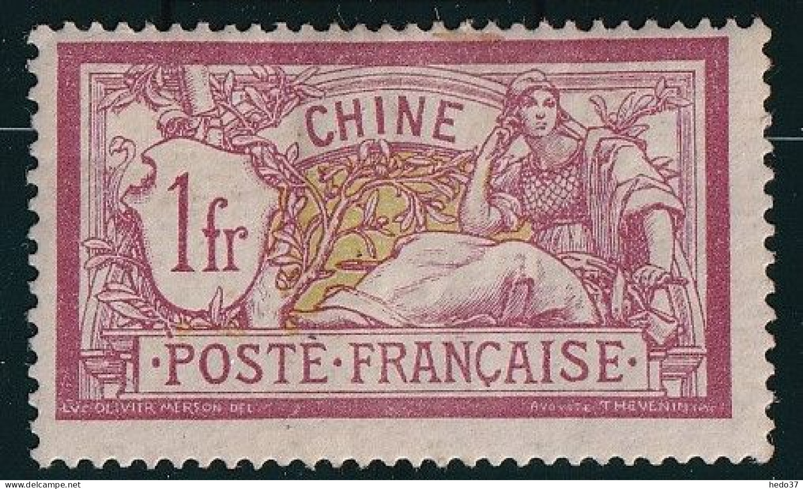 Chine N°31 - Neuf * Avec Charnière - TB - Ungebraucht