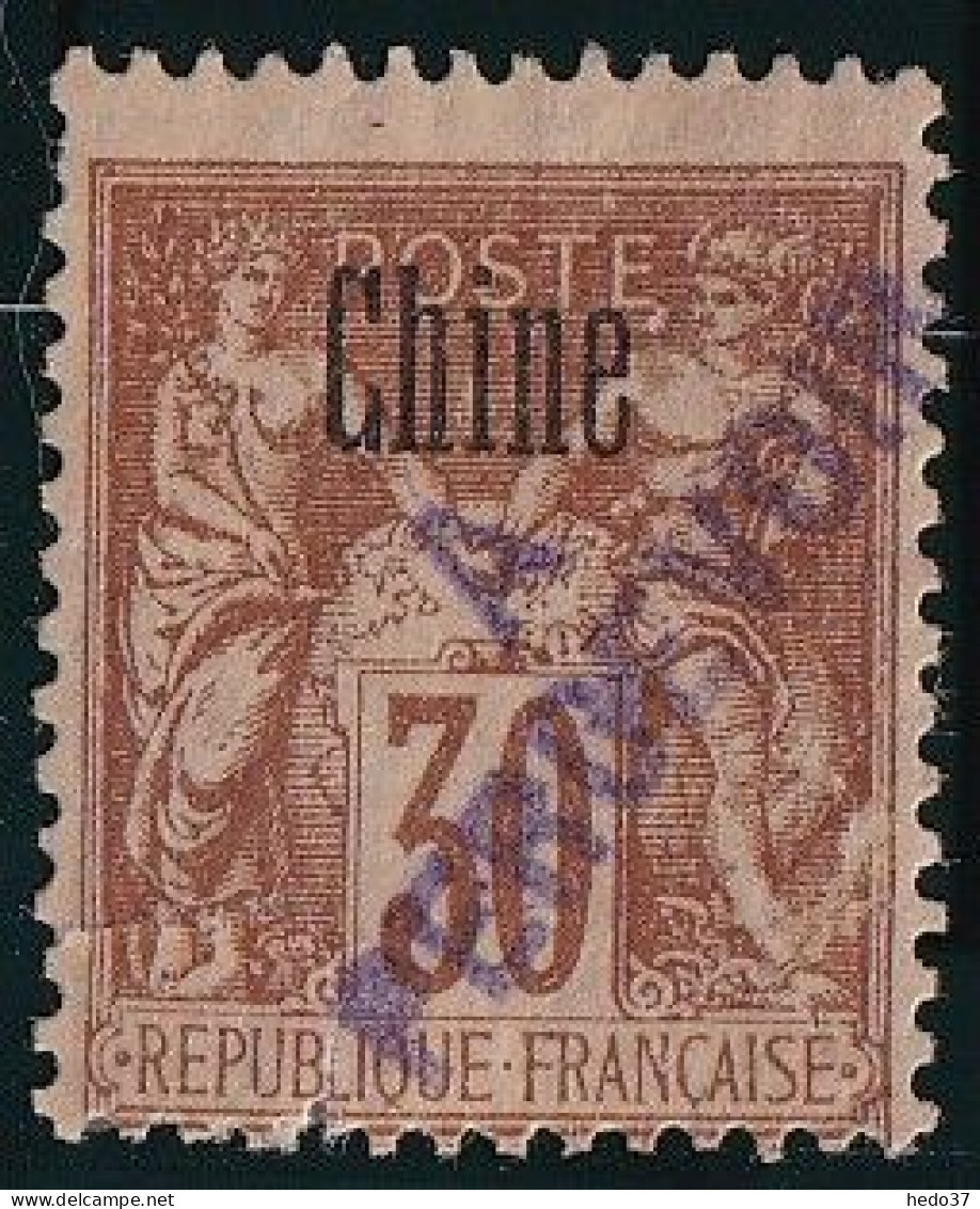 Chine Taxe N°9 - Surcharge Violette - Neuf Sans Gomme - Déchirure - B - Timbres-taxe