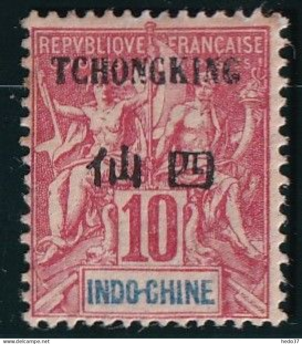 Tch'ong K'ing N° 36 - Neuf * Avec Charnière - TB - Unused Stamps