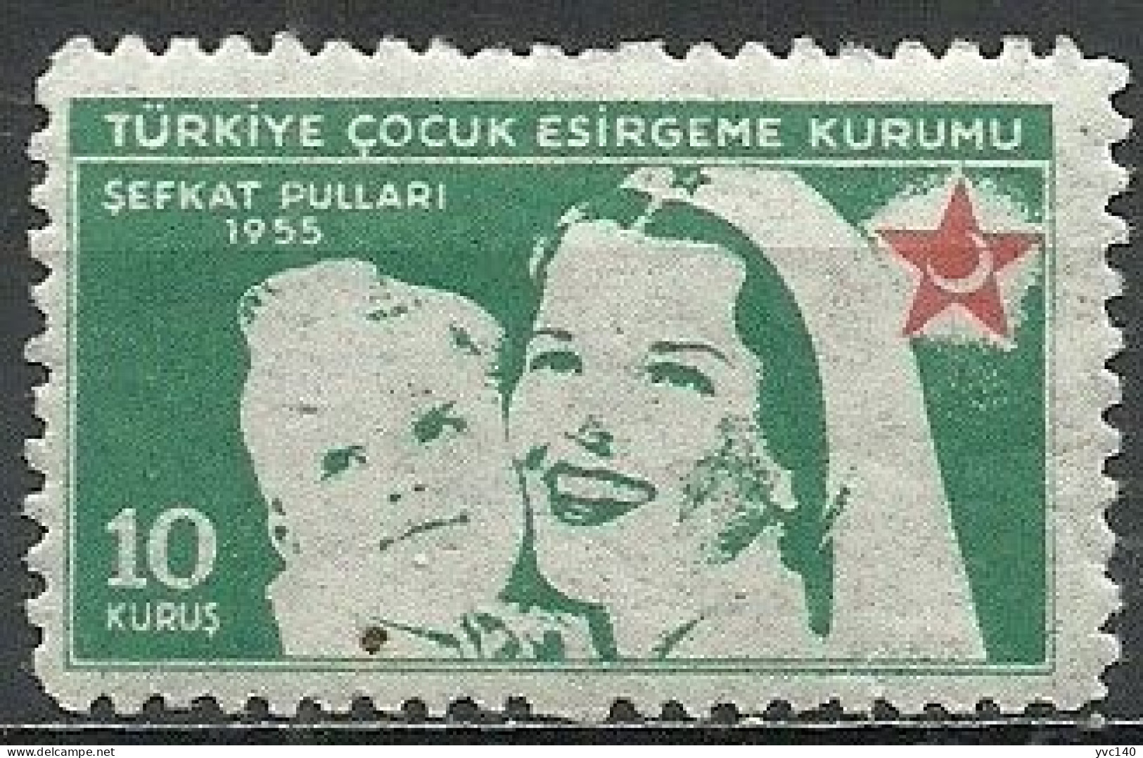 Turkey; 1955 Society For The Protection Of Children - Wohlfahrtsmarken