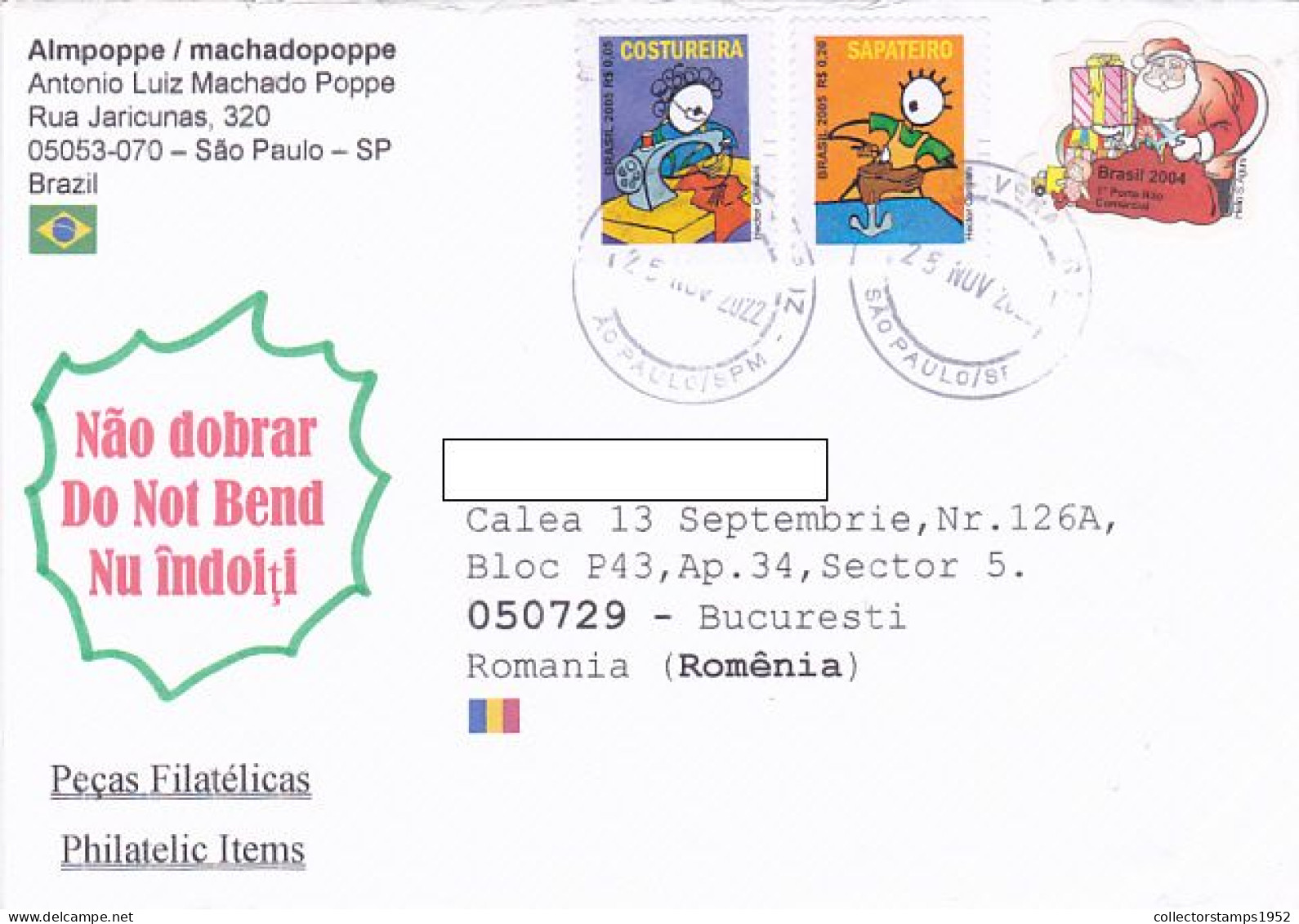 SEAMSTRESS, SHOEMAKER, SANTA CLAUS, STAMPS ON COVER, 2022, BRAZIL - Lettres & Documents