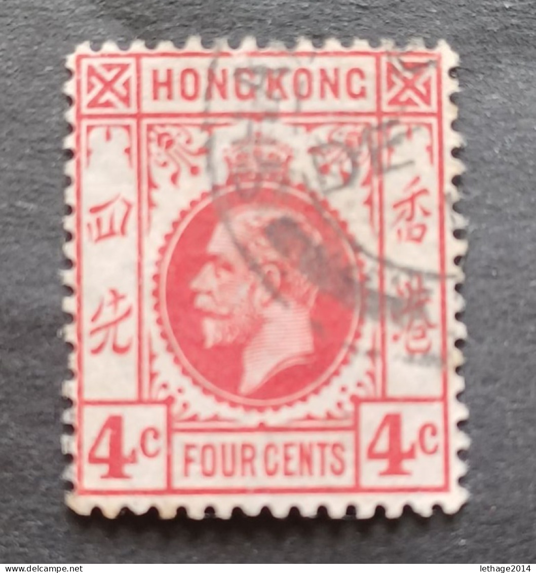 CHINA 中國 HONG KONG 1912 King George V Of The United Kingdom - Oblitérés