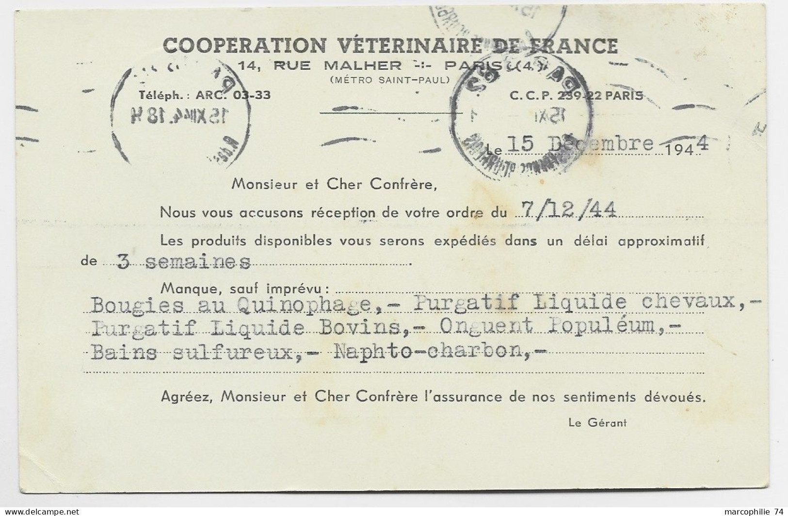 FRANCE N° 638 CARTE POSTALE PARIS 82 15.XII .1944 COTE 185€ AU TARIF PEU COMMUN - 1944 Gallo E Marianna Di Algeri