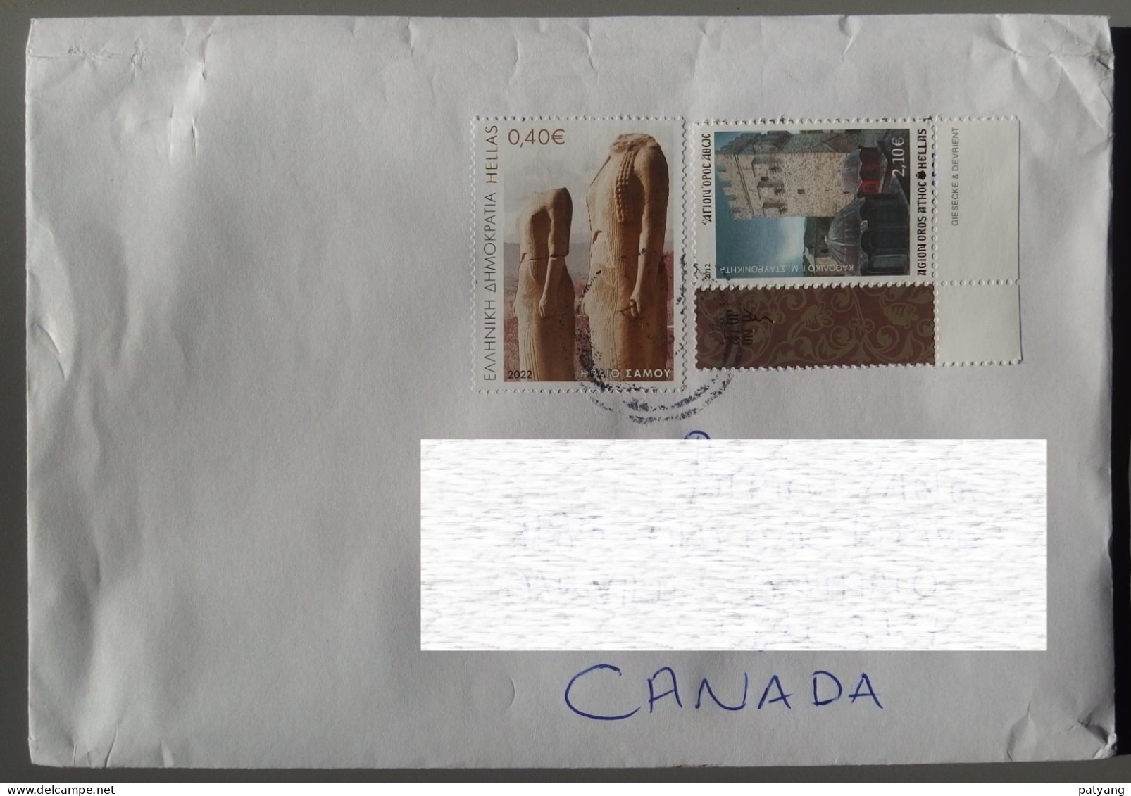 2023 Greece To Canada Cover - Covers & Documents