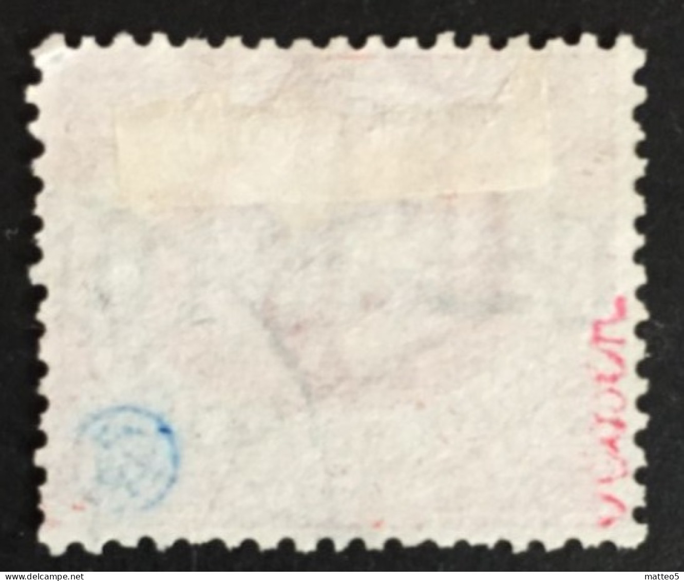 1882 - San Marino - Soprastampa Cent 10 Su Cent 20 - Stemma Used - Used Stamps