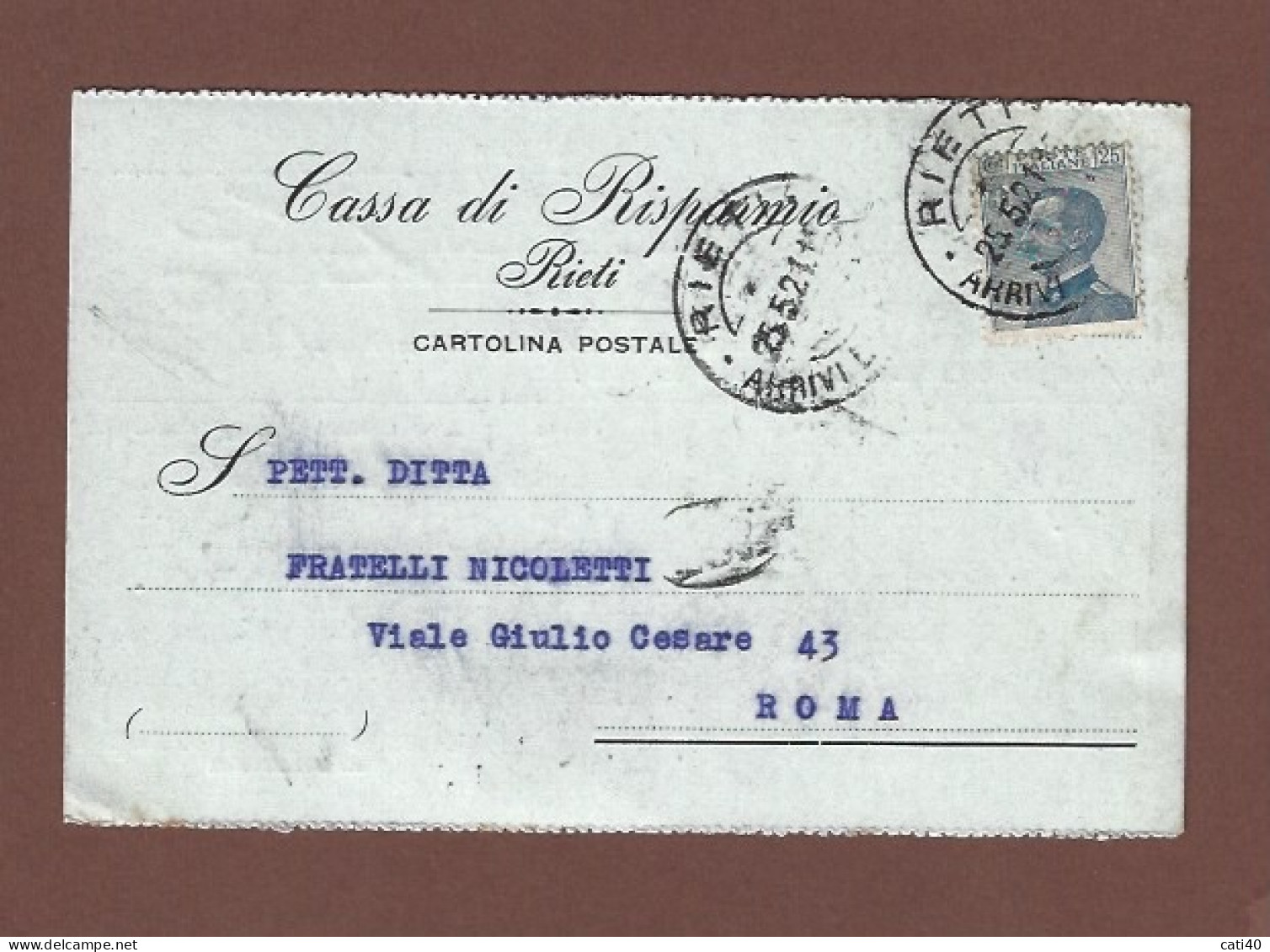 CASSA DI RISPARMIO DI RIETI  - CARTOLINA POSTALE PER ROMA IN DATA 25 MAGGIO 1921 - Banques