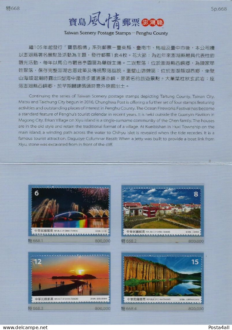 Taiwan  -2018 Tourism - Penghu County Scenery  -  Complete Set - Folder - MNH - Neufs