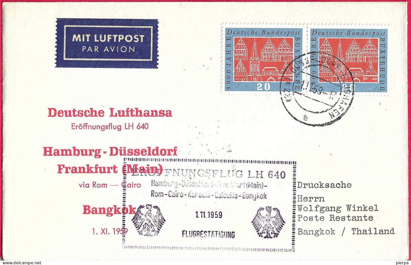 GERMANY - FIRST FLIGHT LUFTHANSA LH 640 - FRANKFURT/ BANGKOK *1.11.59* ON OFFICIAL COVER - Primi Voli