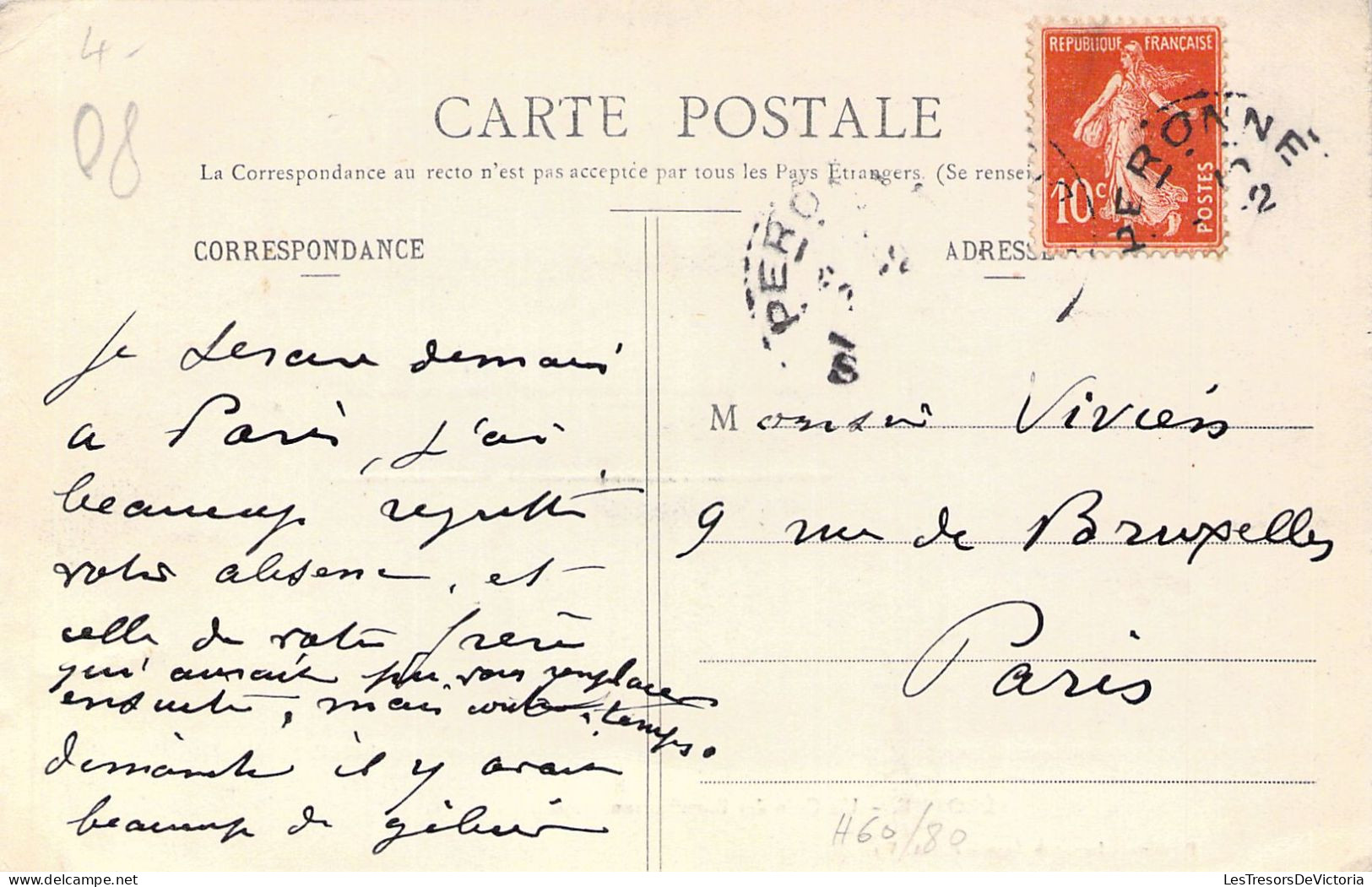 FRANCE - 80 - PERONNE - Un Coin Des Fortifications - 1906 - Carte Postale Ancienne - Peronne