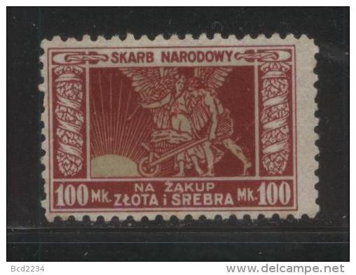 POLAND REVENUE 1920-23 GOLD & SILVER REVENUE 100M RED & YELLOW BF#08 - Revenue Stamps