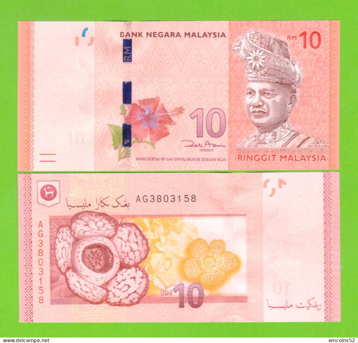 MALAYSIA 10 RINGGIT ND/2011 P-53a UNC - Malasia