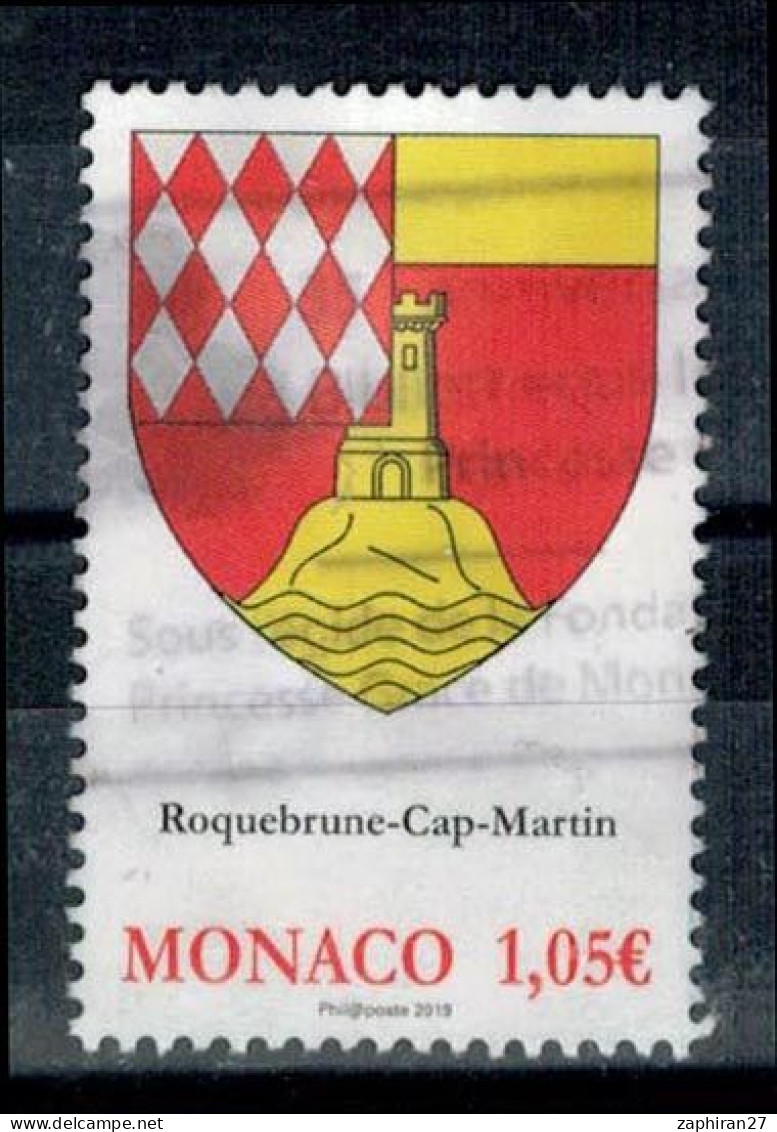 2013 MONACO ROQUEBRUNE CAP MARTIN OBLITERE  #233# - Usados